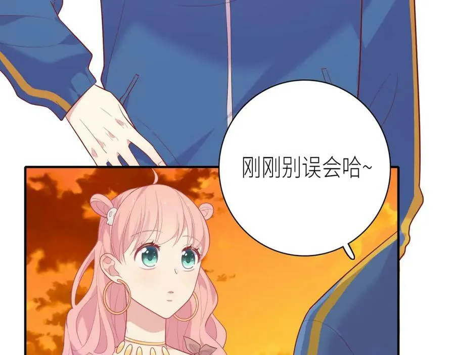 第207页