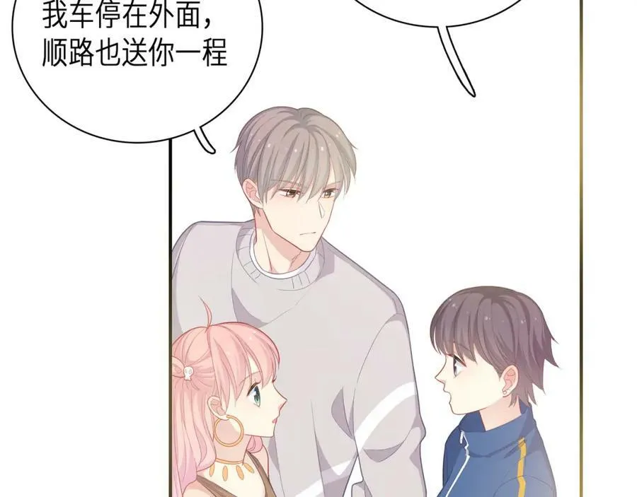 第387页