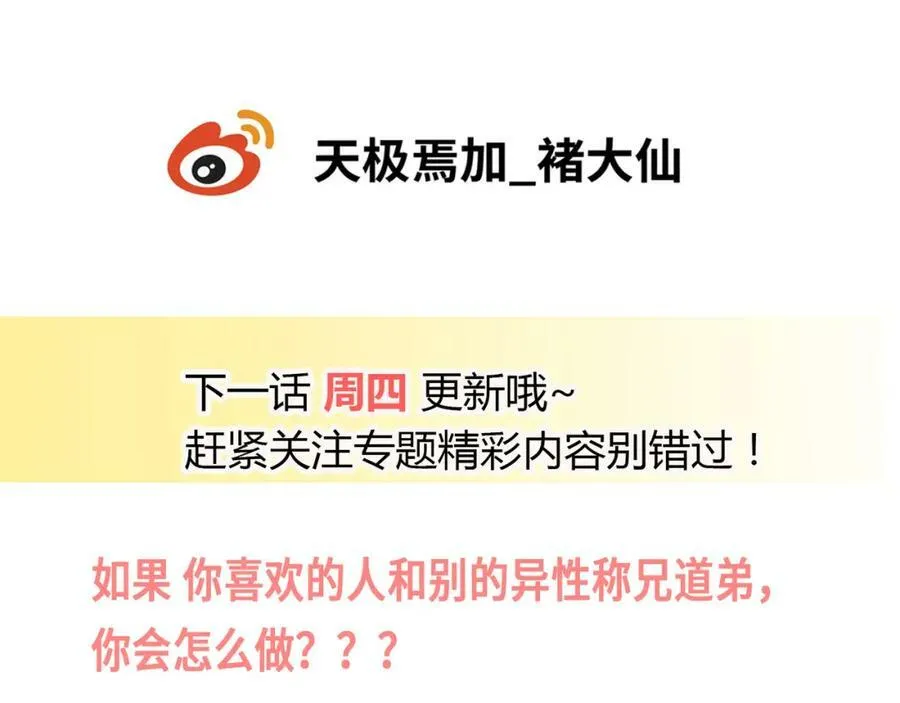 第501页