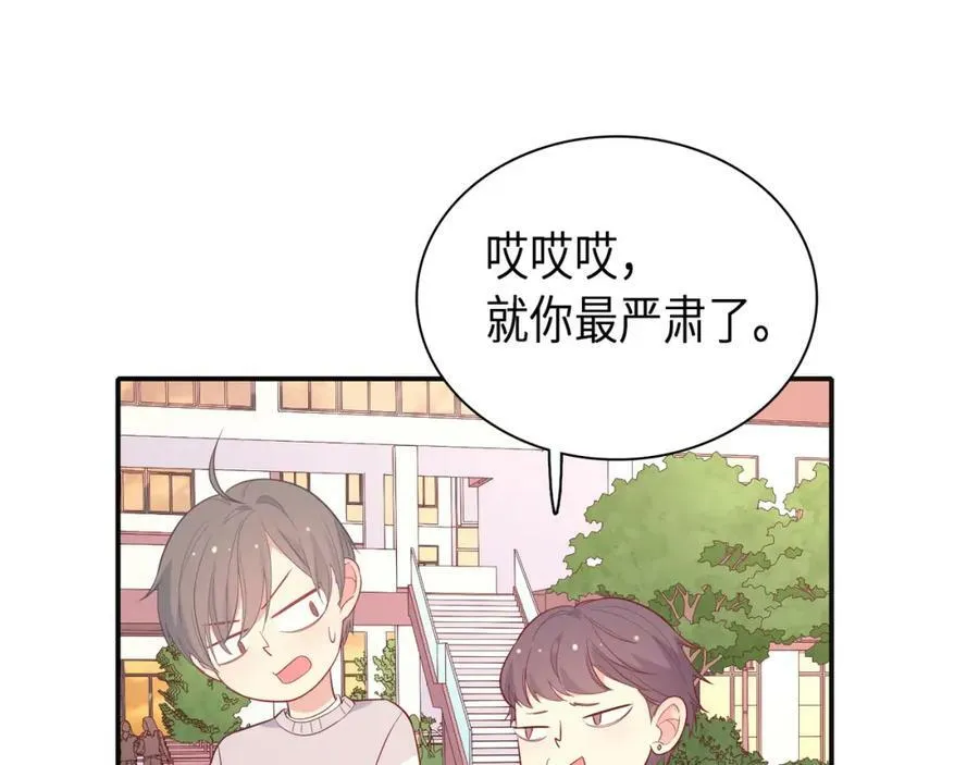 第282页