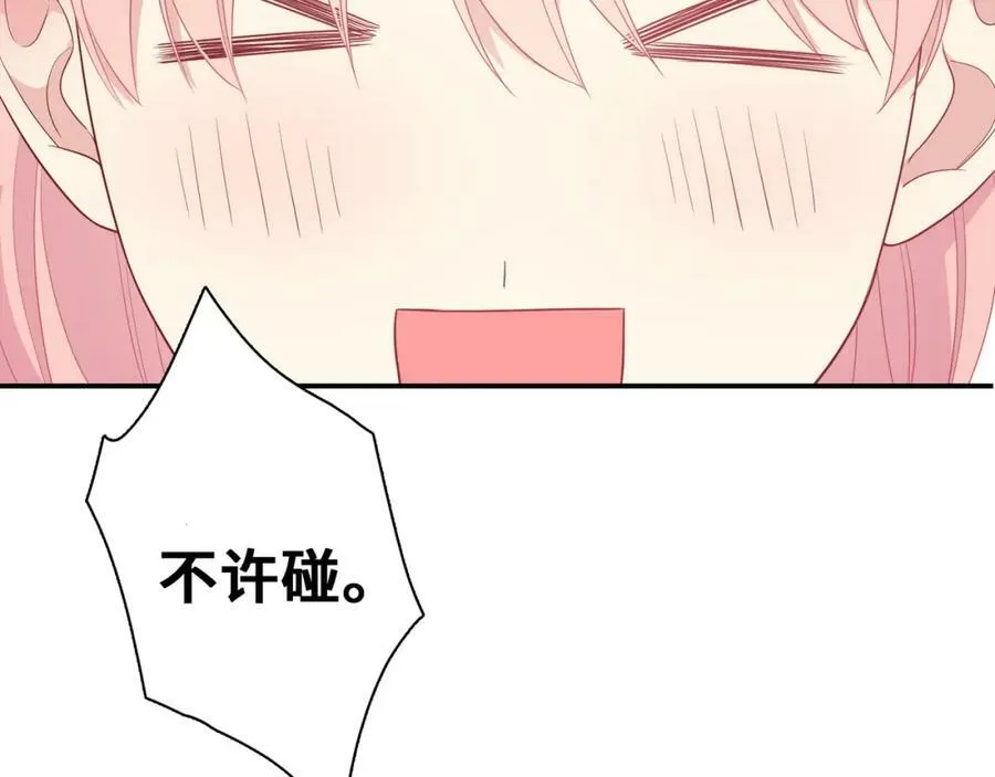 第402页