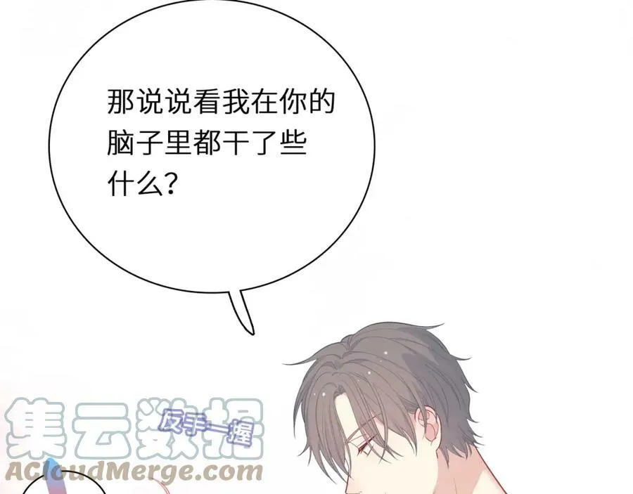 第432页