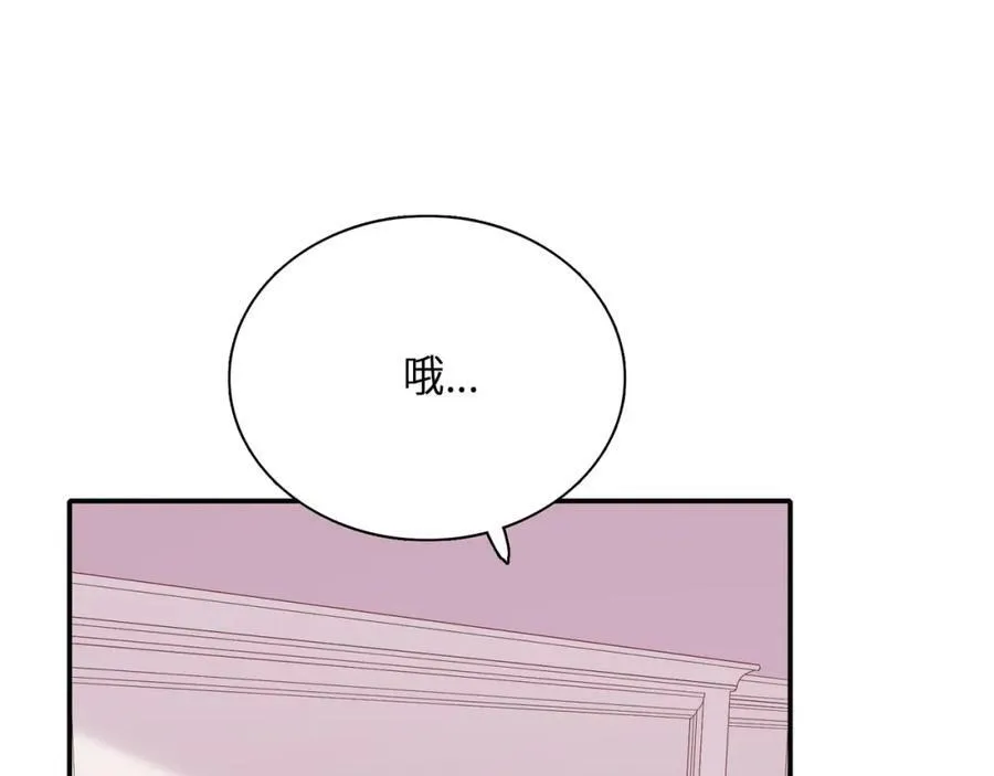 第423页