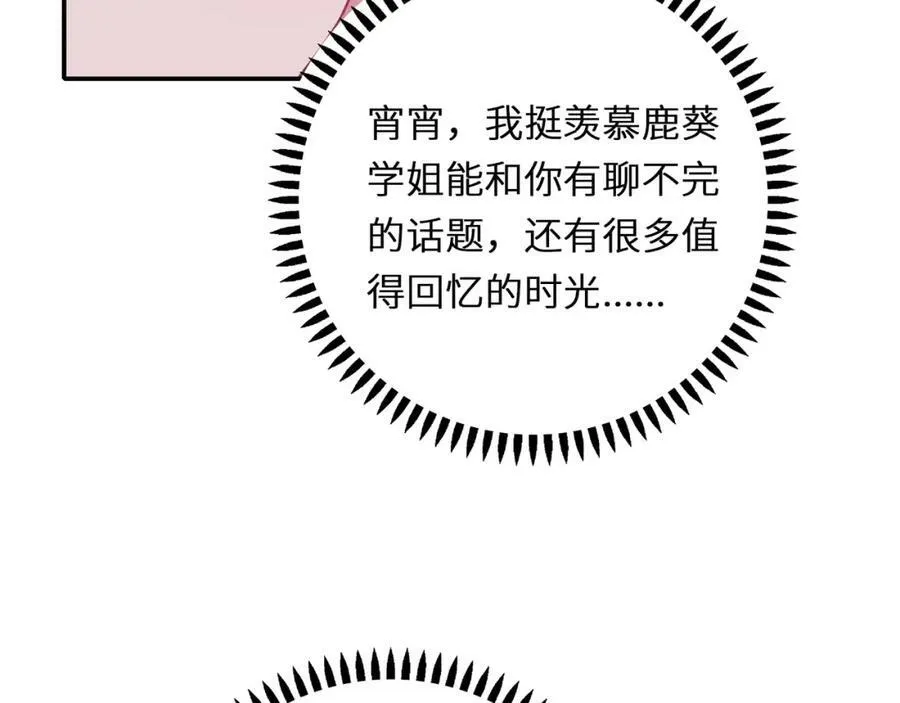 第327页