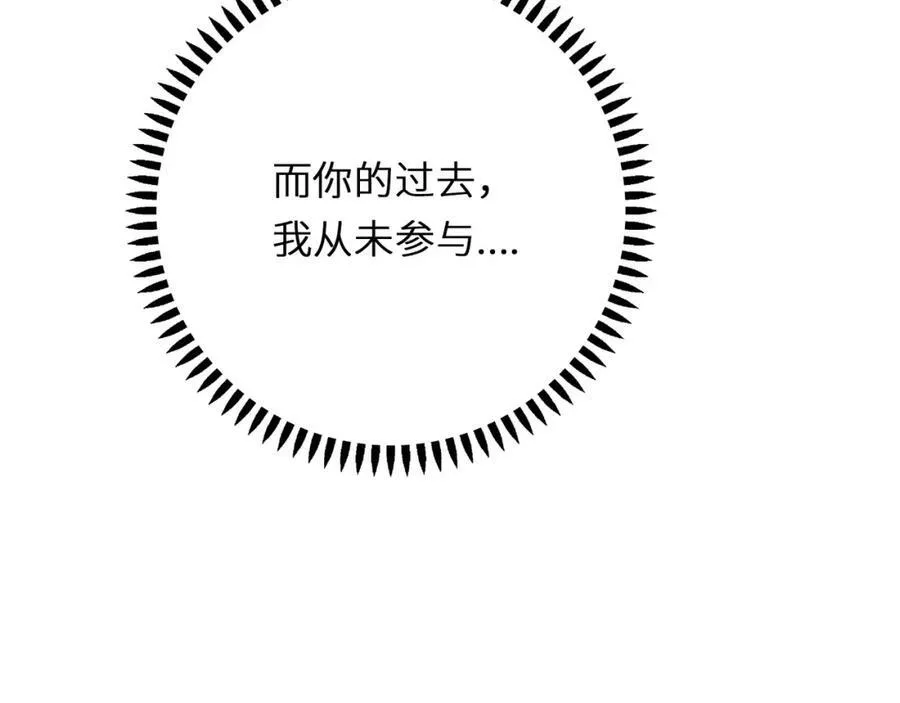 第330页