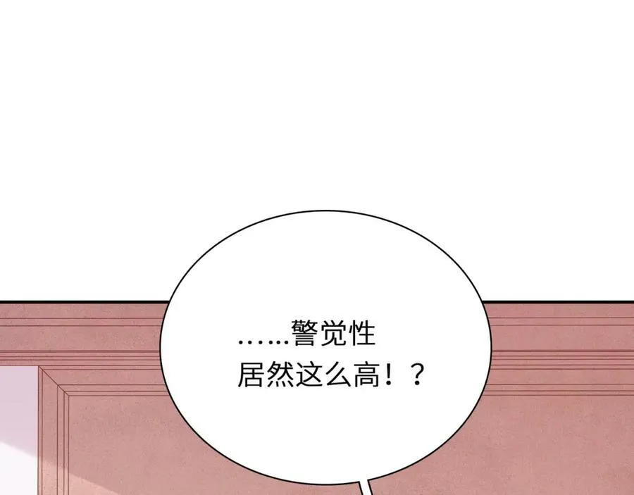 第375页