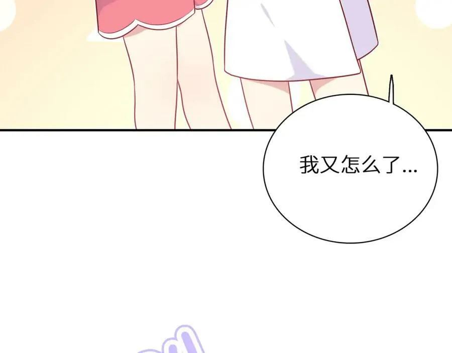 第498页