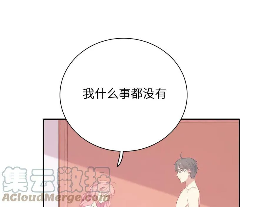 第312页