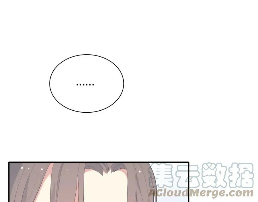 第252页