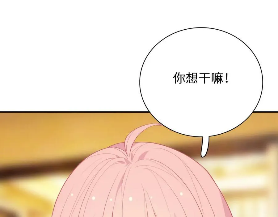第366页