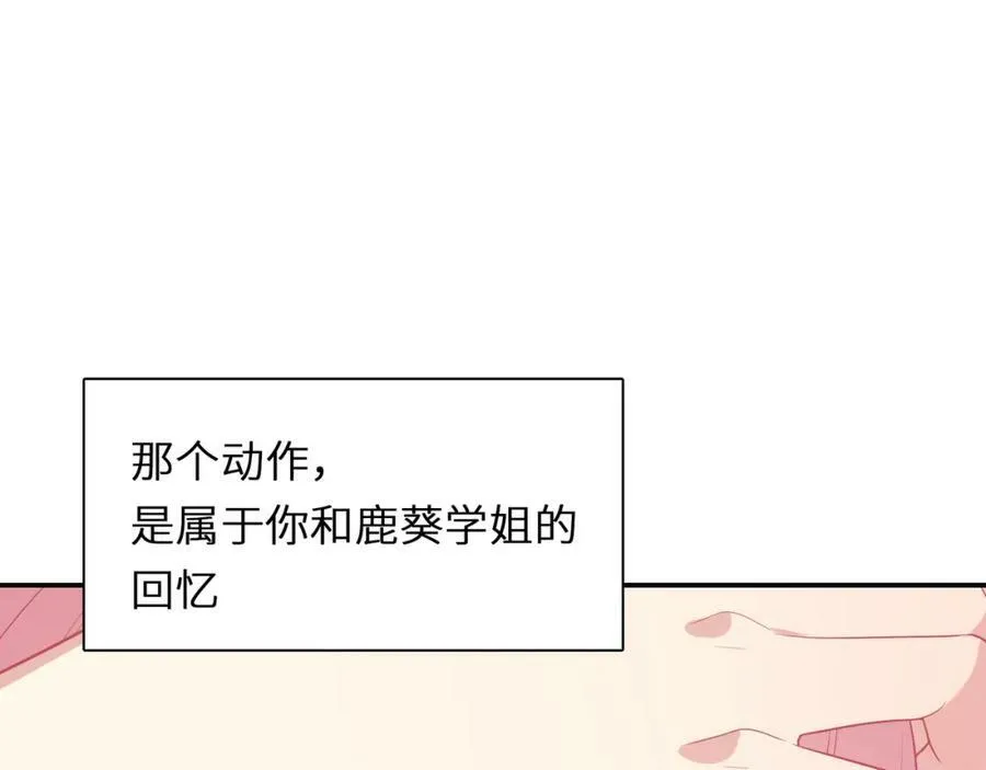 第414页