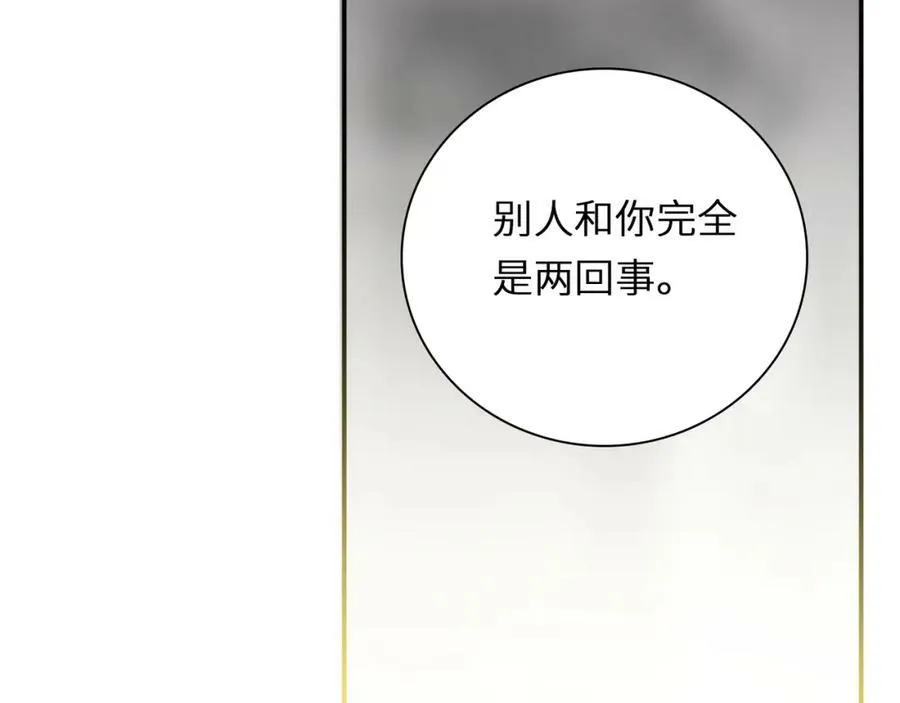 第570页