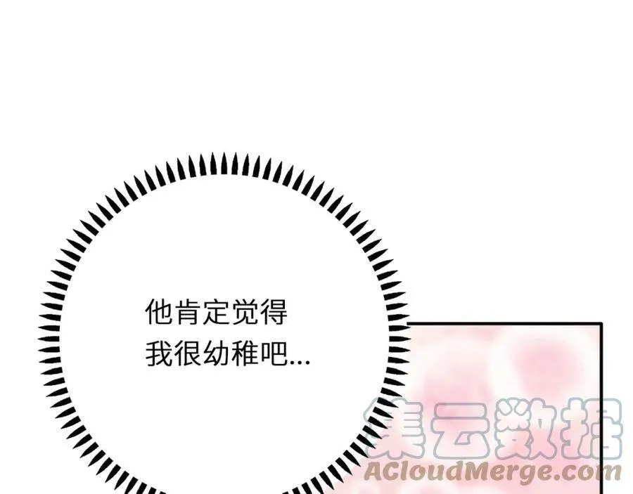 第552页
