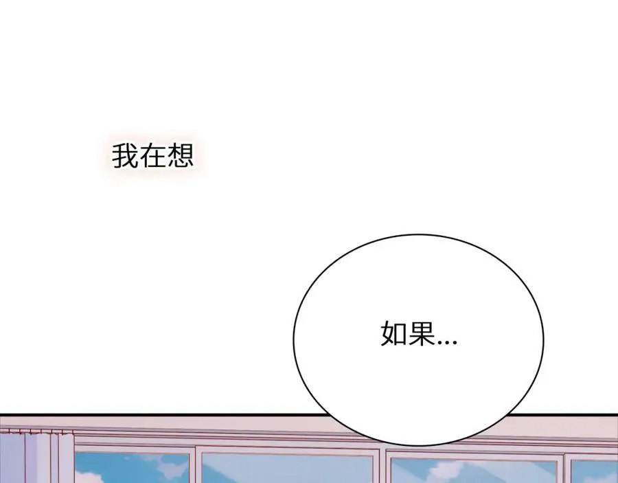 第471页