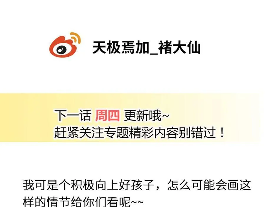 第597页