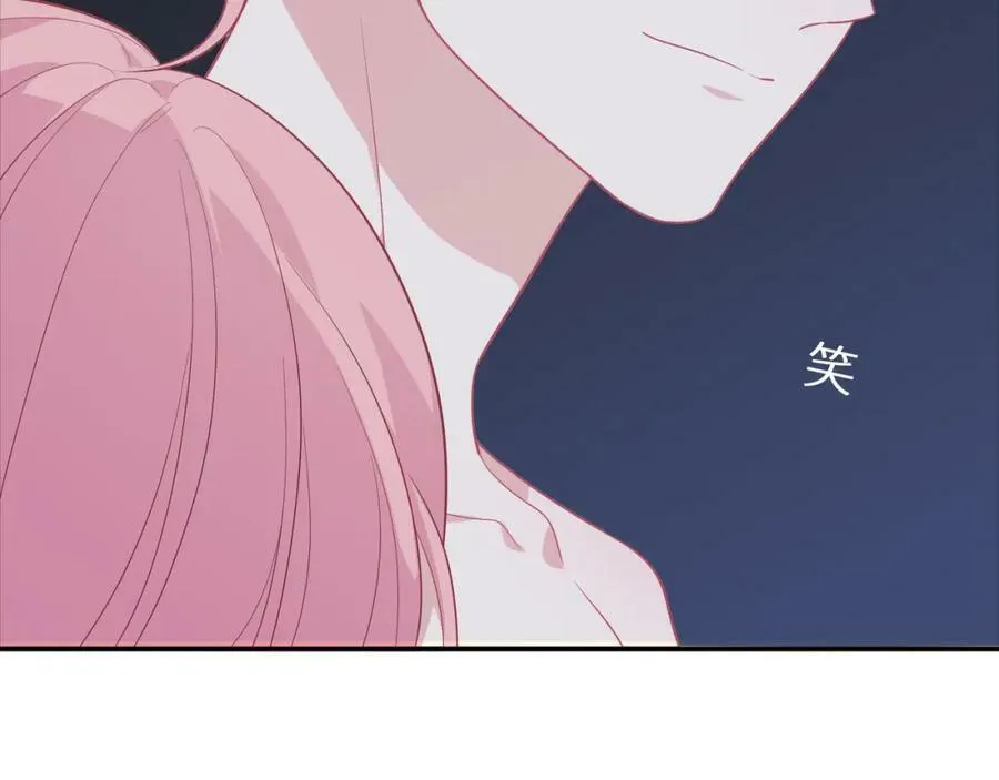 第282页
