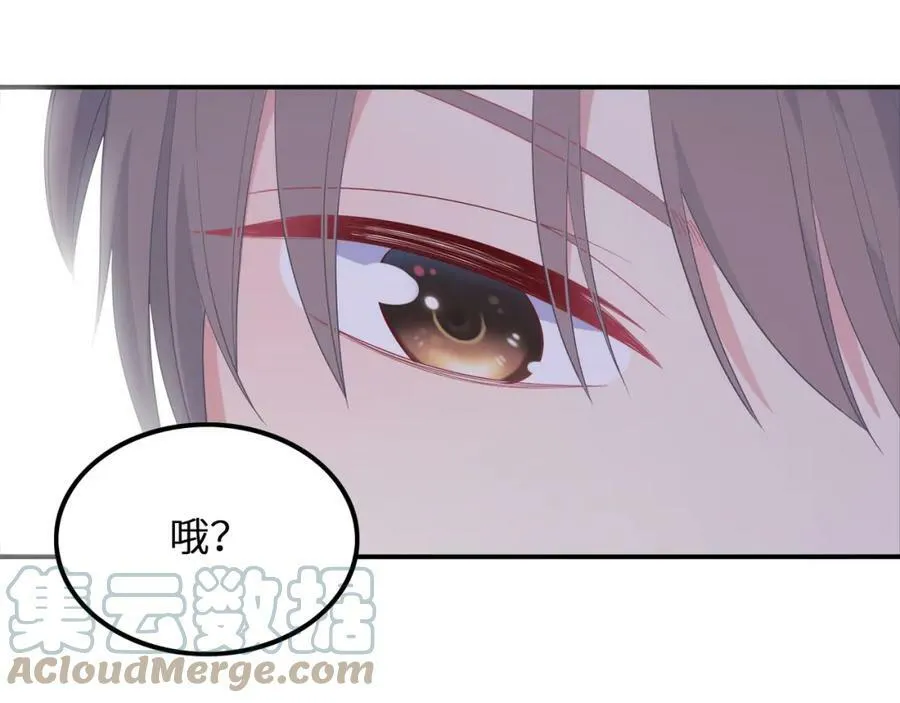 第240页