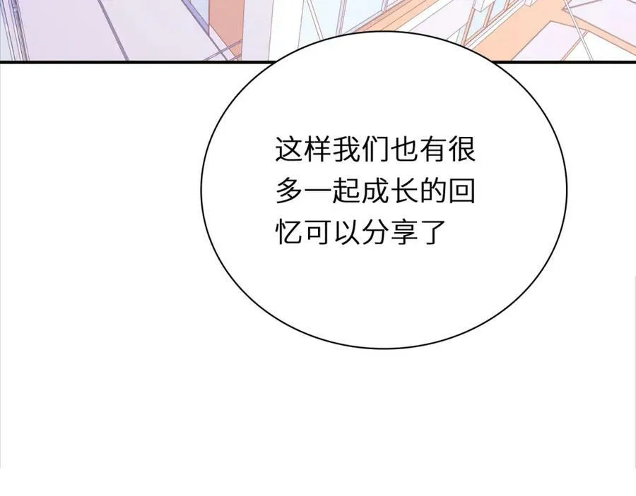 第495页