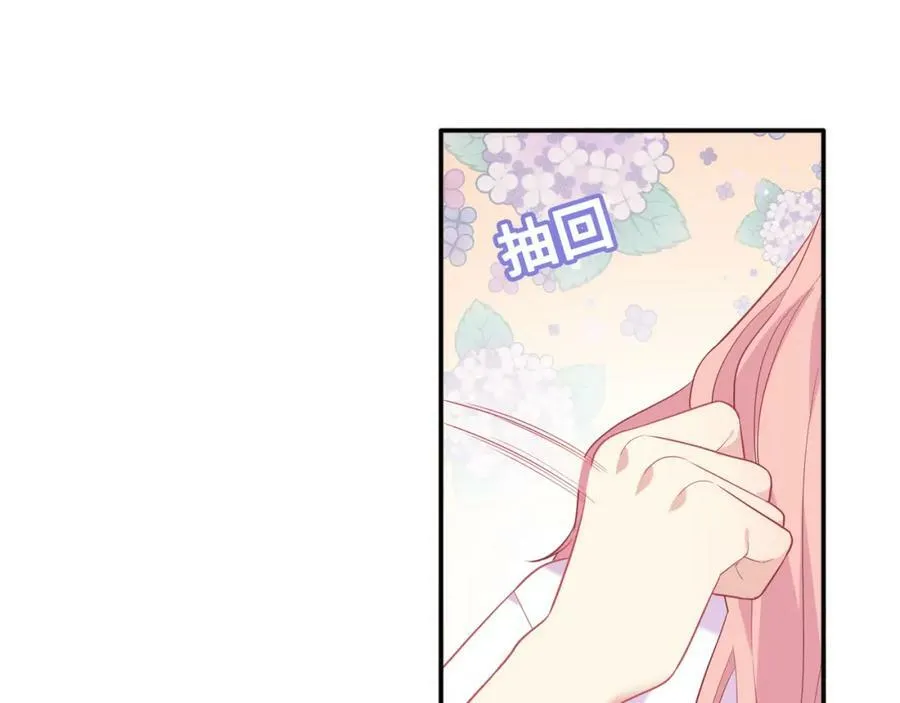 第270页
