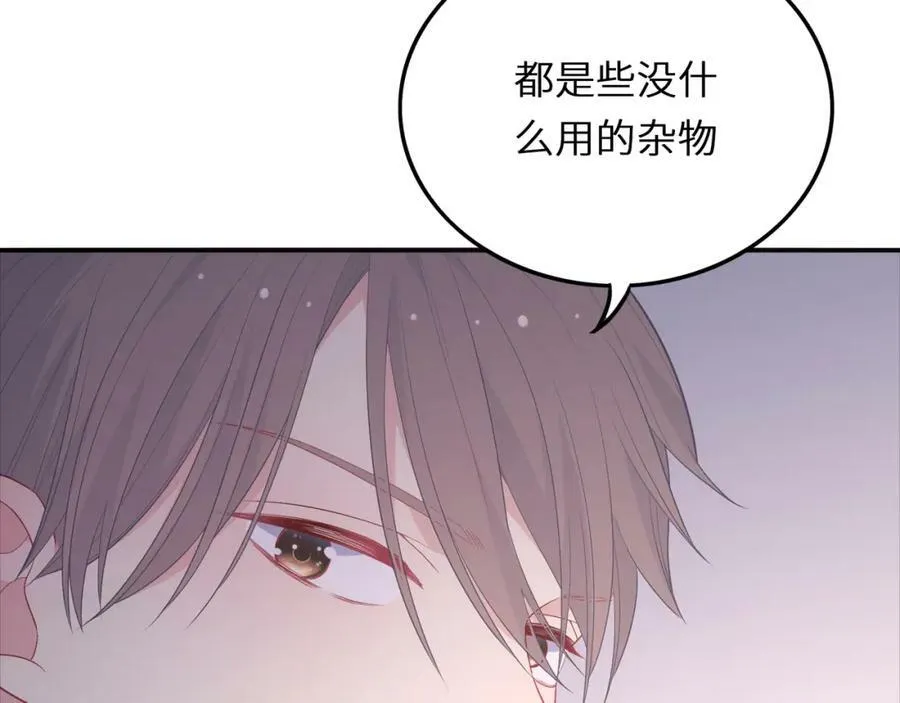 第369页