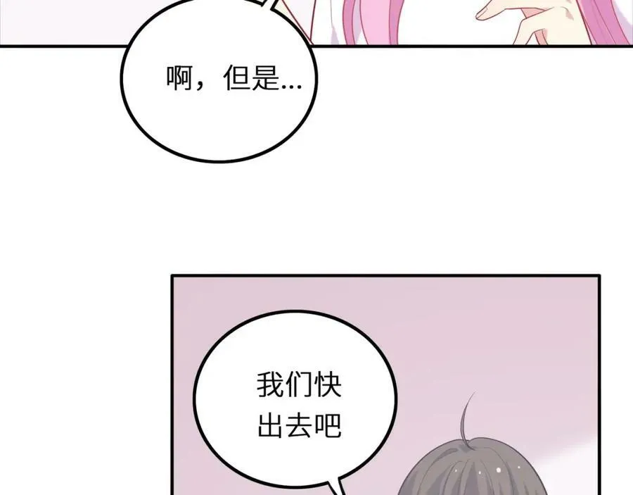第393页