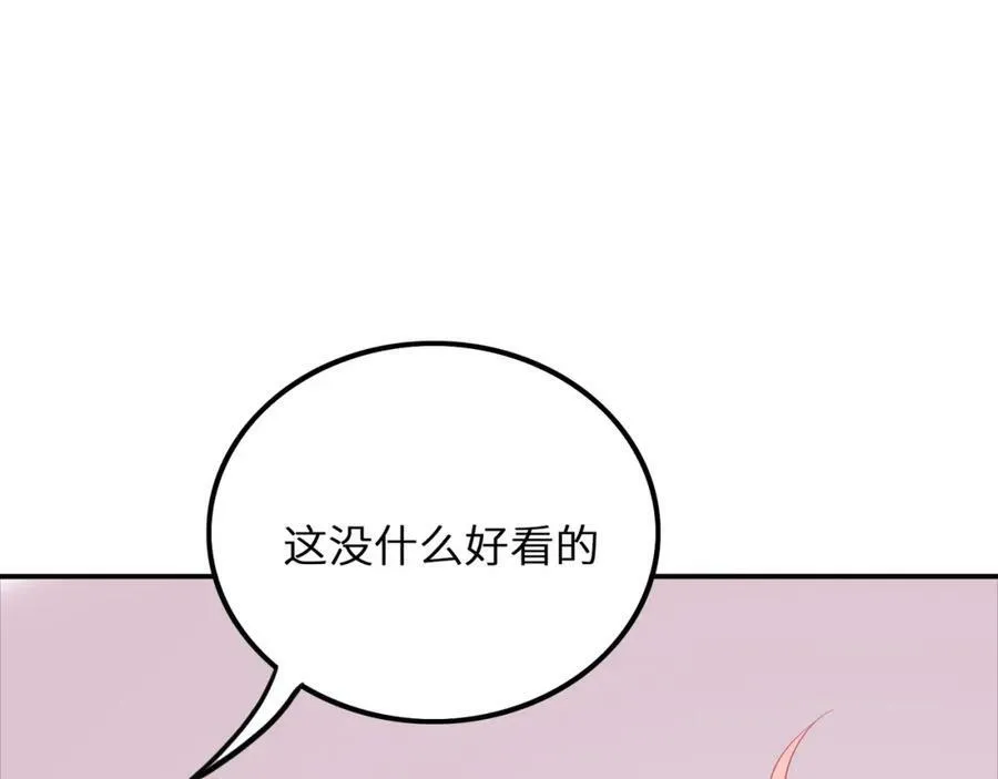 第387页