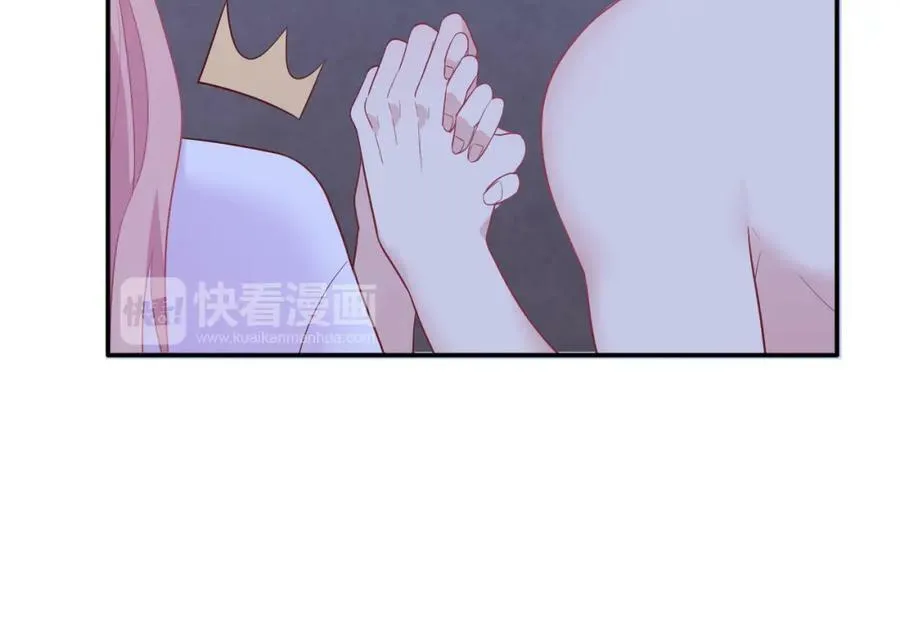 第267页