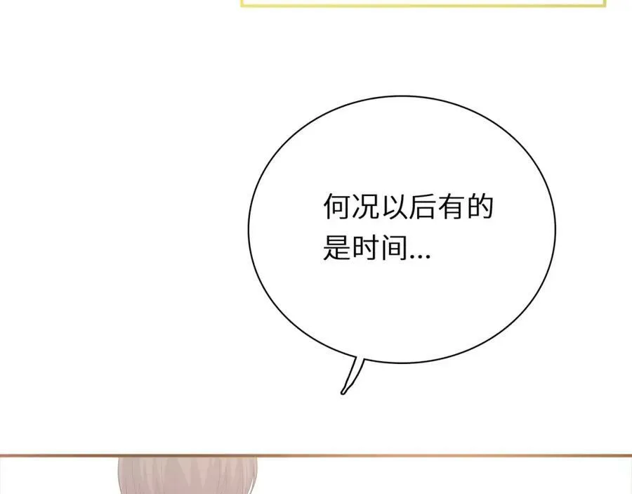 第573页