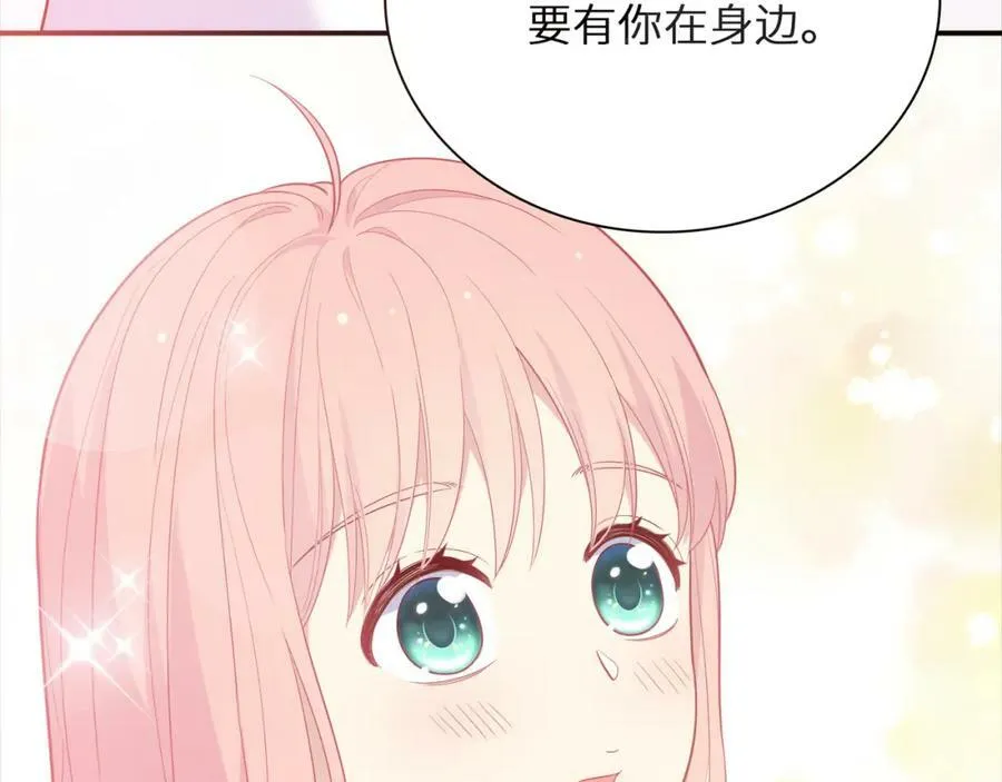 第591页