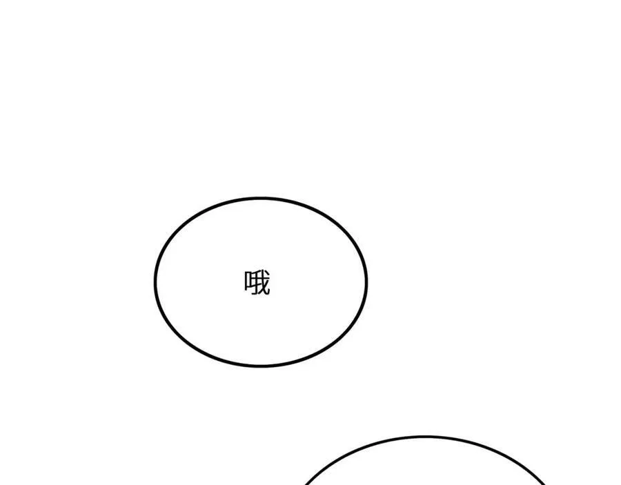 第366页