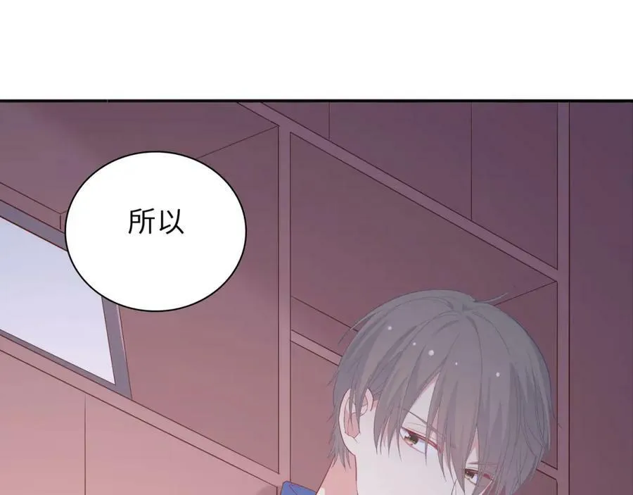 第534页
