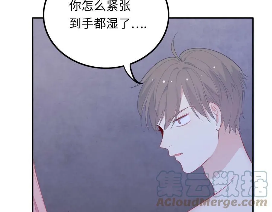 第264页