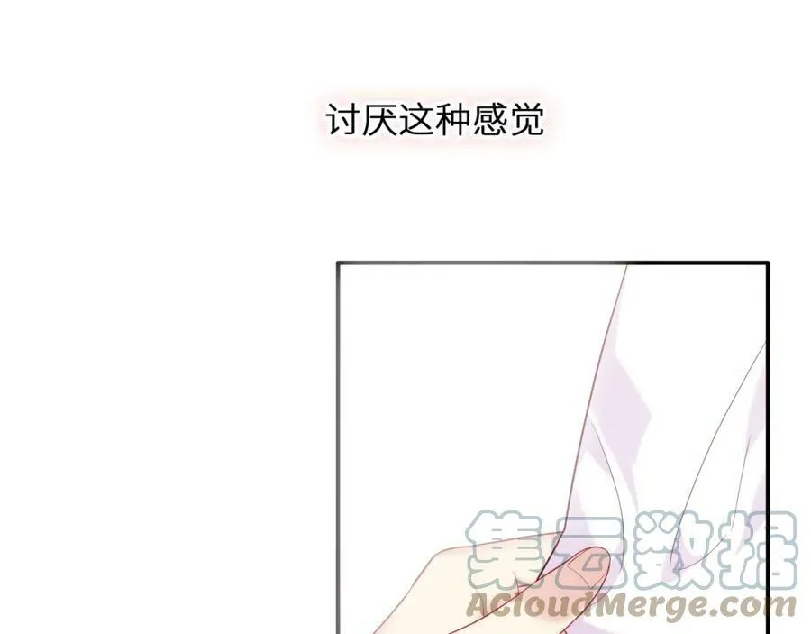 第420页