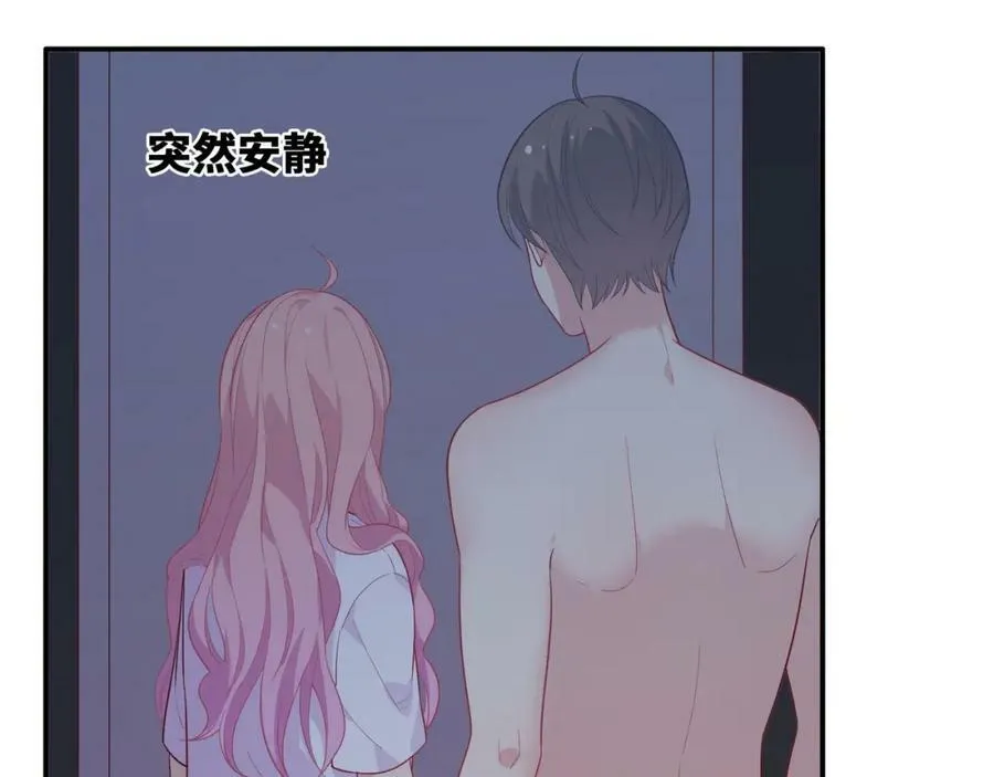 第201页