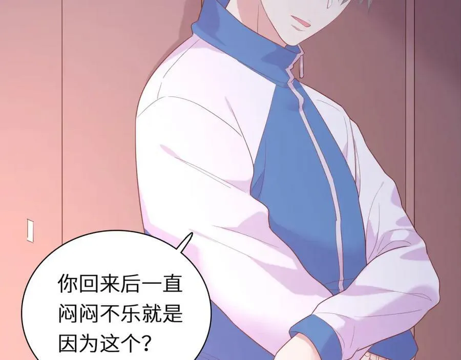 第537页