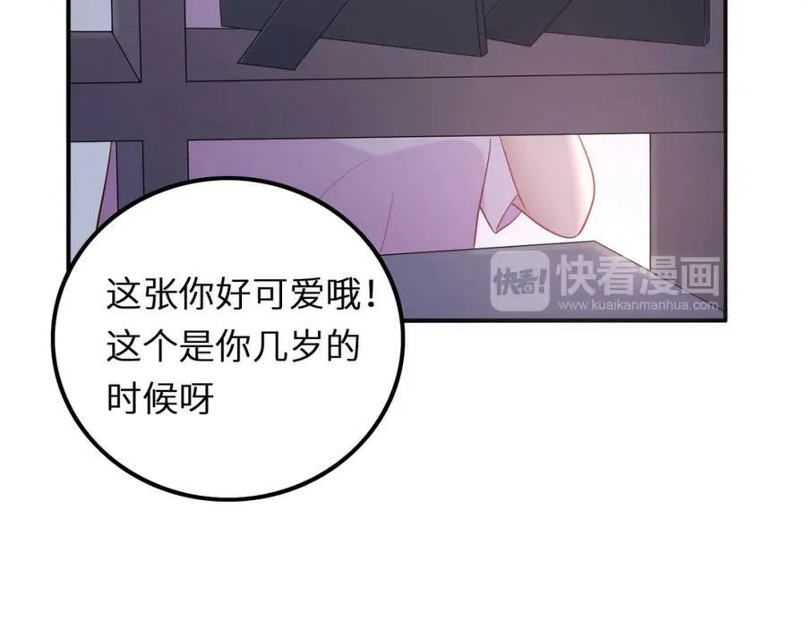 第381页