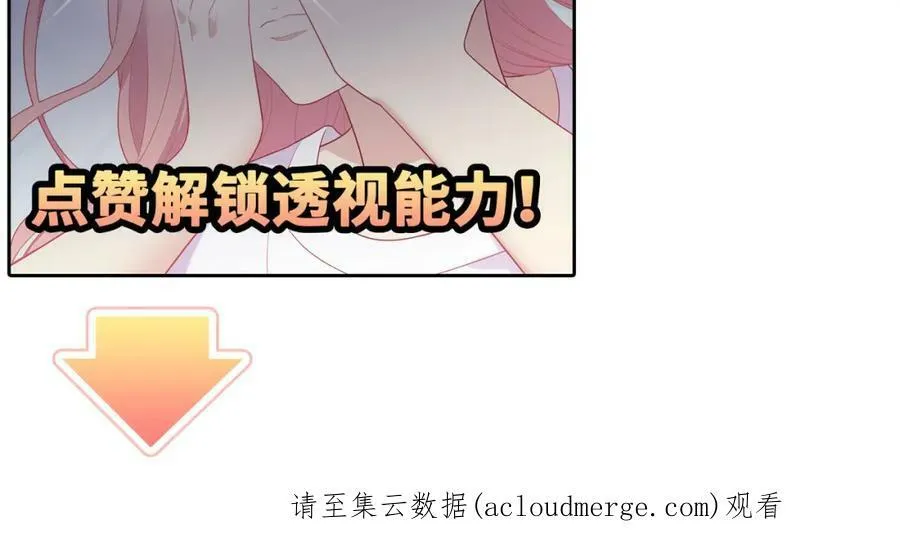 第603页