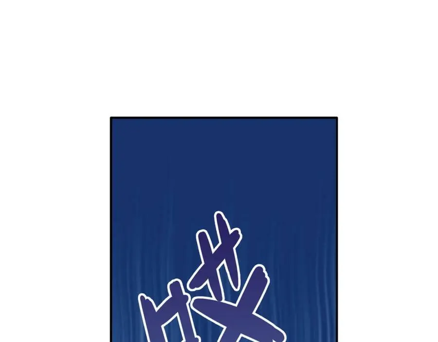 第255页