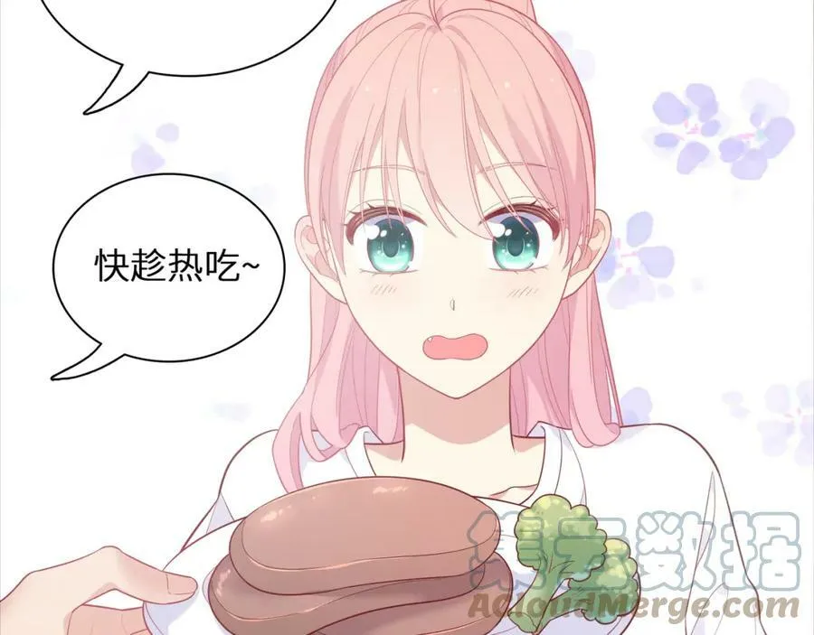 第372页