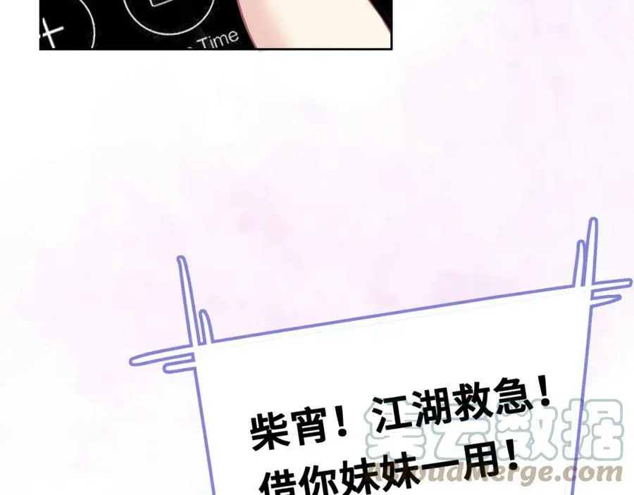 第408页