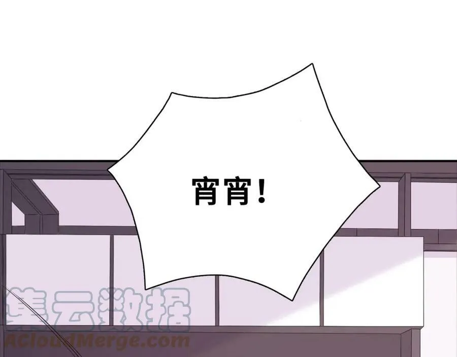 第336页