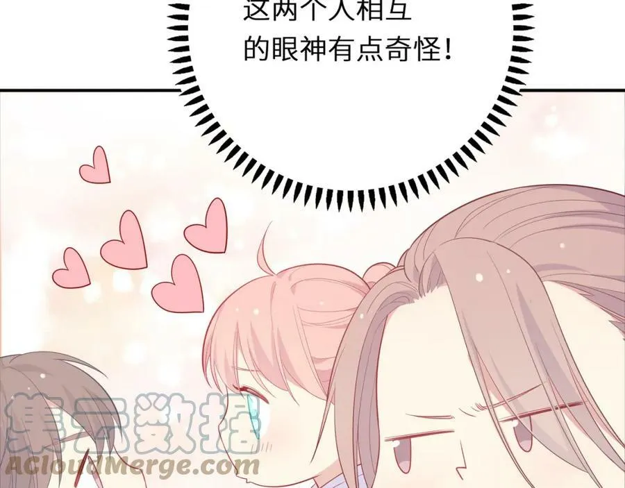 第360页