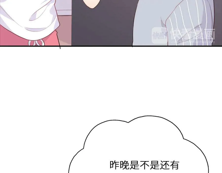第342页