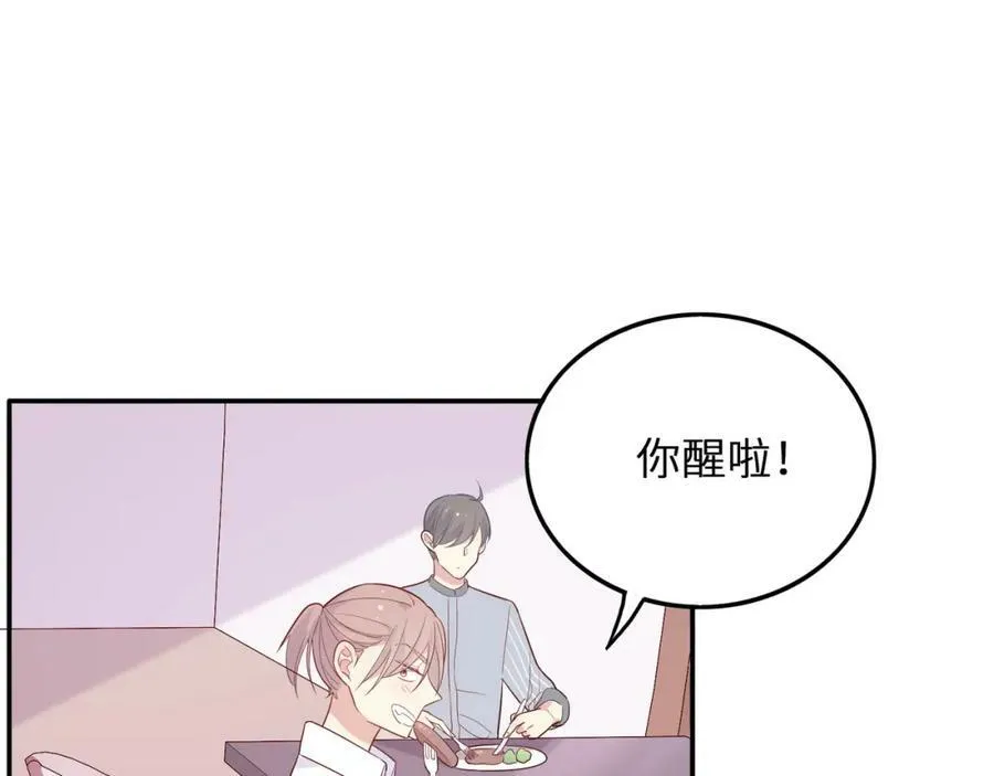 第297页