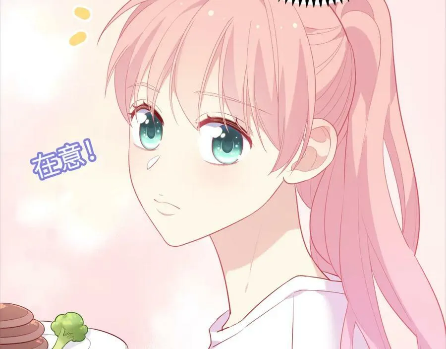 第387页