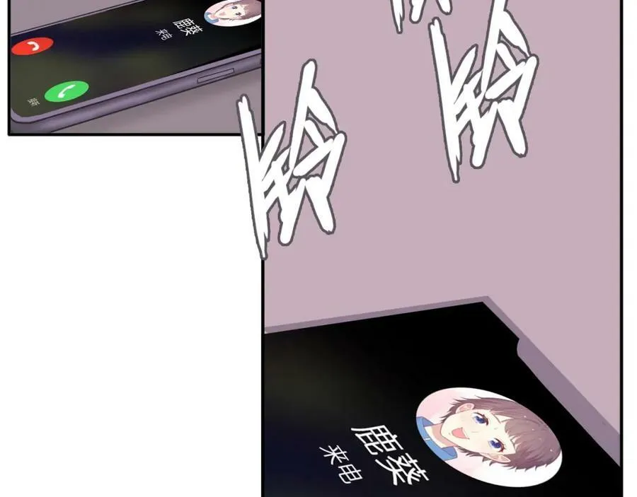 第381页