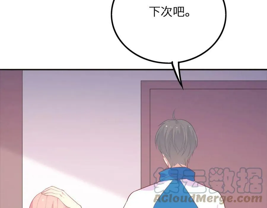 第240页