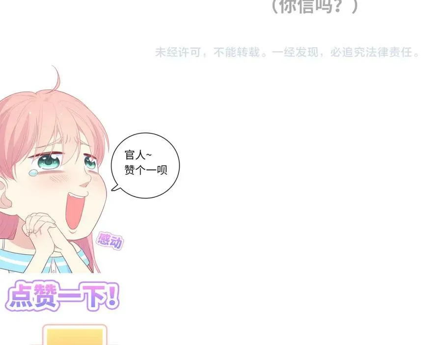 第411页