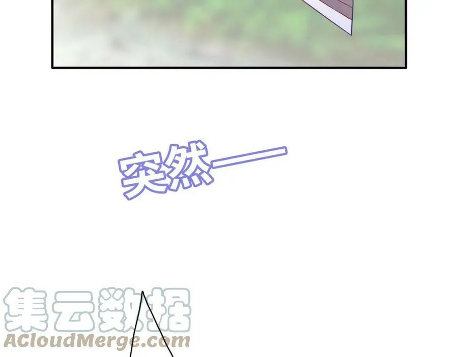 第288页