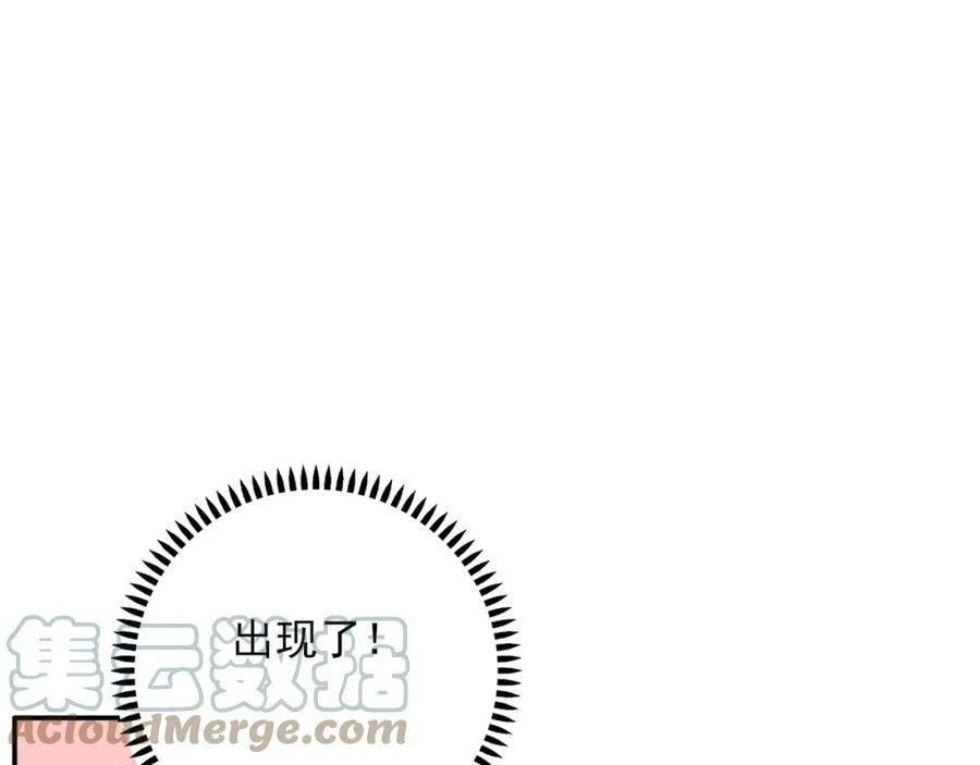 第360页